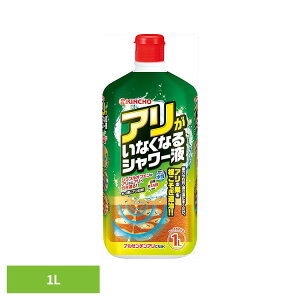 �A�������Ȃ��Ȃ�V�����[�t 1L 91173�L���`���[ ���� �� �ނ� ���� �A�� KINCHO