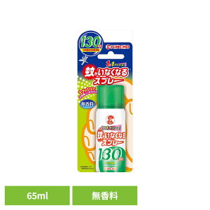 �Ⴊ���Ȃ��Ȃ�X�v���[ ������ 65mL 81598�΍� �u�� �� �V�� ��y ���� ���K �h�~ 12���� �Ⴊ���Ȃ��Ȃ�X�v���[ �yB�z