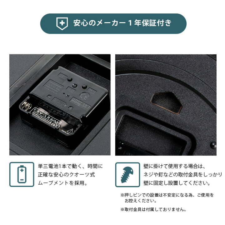 楽天市場】時計 壁掛け おしゃれ 電波 壁掛け時計 PWCRR-30-C送料無料 電波時計 電波掛け時計 電波壁掛け時計 北欧 モダン かわいい レトロ アンティーク 壁時計 掛け時計 掛時計 かけ時計 静音 ウォールクロック インテリア シンプル リビング 寝室 新築祝い【D ... 楽天市場】時計 壁掛け おしゃれ 電波 壁掛け時計 PWCRR-30-C送料無料 電波時計 電波掛け時計 電波壁掛け時計 北欧 モダン かわいい レトロ アンティーク 壁時計 掛け時計 掛時計 かけ時計 静音 ウォールクロック インテリア シンプル リビング 寝室 新築祝い【D ...