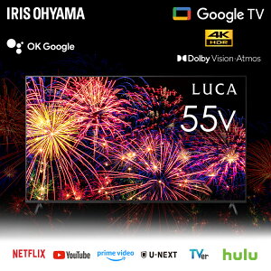 �y�I�ׂ�ݒu���݁z �A�C���X�I�[���} LUCA 4K�X�}�[�g�t���e���r 55V�^ 55�C���` Google TV 4K�`���[�i�[ LT-55UGX-G1 * �yHS�z