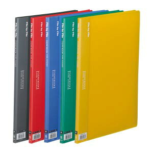 [r[gWp]N[ubN A4^e^10|Pbg\FF5FyBCB-A4-10z