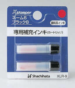 [V`n^]l[ LX^p[p[CL l[6 LX^p[pJ[gbWCLXLR-9