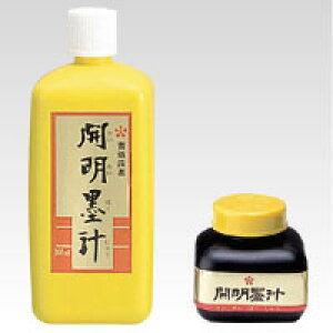 [J]n` 400ml 摜̉F̃{g nEn`EntEnHEn