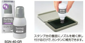 [V`n^]X^vp[CL@pnySGN-40-GRz