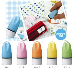 [V`n^]ǂł̃X^v }CLy[I[_[z 13mm