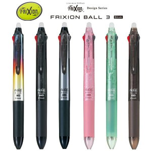 [pCbg]tNV{[3X@fUCV[YPILOT 0.5mm3F{[ytNV3tNV{[3X