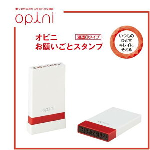 [V`n^]Isj 肢ƃX^vXX^p[ LX^p[ iyFCNzbZ[WX^v