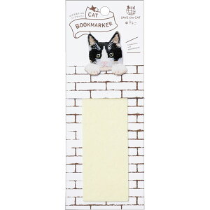 [qTS]CAT BOOKMARKER L̎hJn`LubN}[N lRubN}[J[