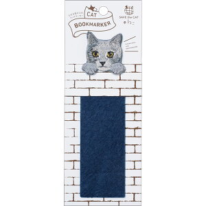 [qTS]CAT BOOKMARKER L̎hJ胍VAu[ubN}[N lRubN}[J[