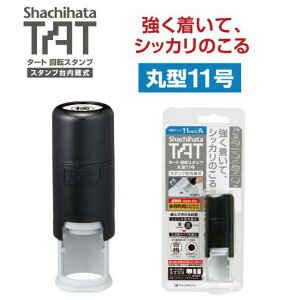 [V`n^]TAT ^[g ]X^v ی^11([I[_[)yGFQ-11/MOz