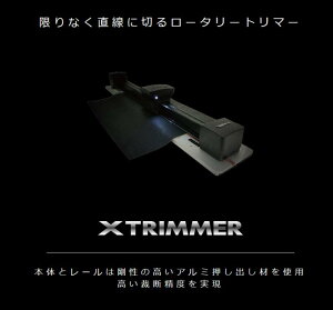 [J[]g}[փ}bg GNXg}[XTM-650pfBXNJb^[ [^[Jb^[CARL ْf@ fً@ [[Jb^[z  S XTRIMMER