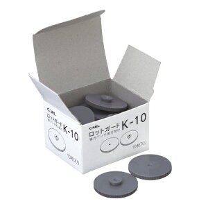 [J[]̓p`pbgK[hinje틤ʁyK-10z