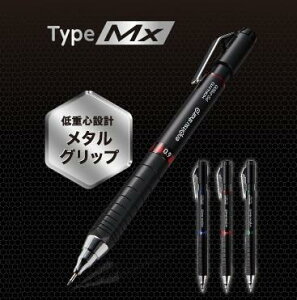 [RN]MV[v TypeMx dS݌ṽ^Obv 0.7mm 0.9mm 1.3mm ^CvMXV[vyV PS-P500R PS-P501G PS-P502B