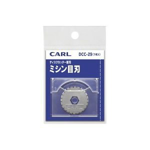 [�J�[��������]�f�B�X�N�J�b�^�[�֐n DCC-29�~�V���ڐn�yK-29��p�i�z