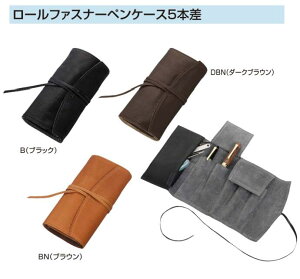 [pCbg]v {vU[yP[XuPensemblevyTu[t@Xi[yP[X5{yPSRF5-01-B/DBN/BNz