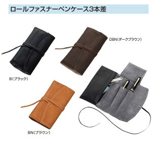 [pCbg]v {vU[yP[XuPensemblevyTu[t@Xi[yP[X3{yPSRF3-01-B/DBN/BNz