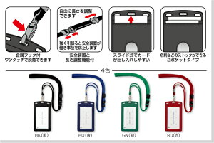 [I[v]݂艺D NL-20P U[ ^ehTCY