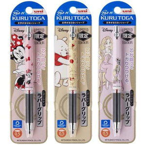 プーさん クルトガ シャープペンの人気商品 通販 価格比較 価格 Com