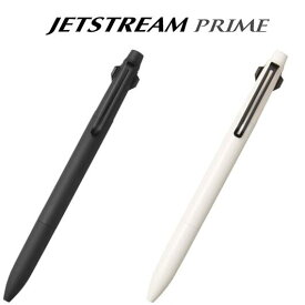 [三菱鉛筆]ジェットストリームプライムノック式3色ボールペン0.5mm【SXE3-3300-05】ブラック ベージュ