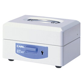 [カール事務器]スチール印箱　小【SB-7002】