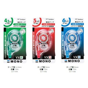 [g{M]Ce[vm(MONO)YX{(4.2mm/5mm/6mm)yCT-YX4zyCT-YX5zyCT-YX6z