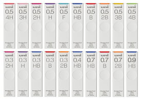 [三菱鉛筆]シャープ替芯 uni ユニ 0.3mm・0.4mm・0.5mm・0.7mm・0.9mm4H/3H/2H/H/F/HB/B/2B/3B/4Bナノダイヤ後継品 シャープ芯