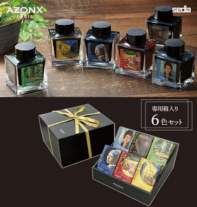 [ZLZC]uAZONXvA] A[eBXgCN6FZbg NMpCN 50ml NMʏLpCL