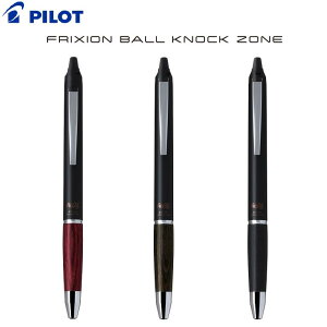 [pCbg]tNV{[mbN][EbhObv FLIXION 3.0 ZONE 0.5mmyLFBKZ-2SEFz