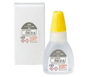 [V`n^]^[gX^p[ n20ML 31A (ړIpEpEvX`bNp) n TAT ^[g ]X^v^[gX^p[pyn܁zyXQTR-20-RM-31Az