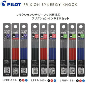 [pCbg]tNVViW[mbN֐c 3{y0.3mmzy0.4mmzy0.5mmzւcyLFRF-133zyLFRF-143zyLFRF-153zyLFSK-13zyLFSK-14zyLFSK-15zEԁE