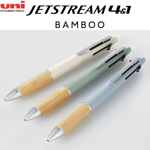 [OHM]WFbgXg[ 4&1 BAMBOOiou[j|Obv̑@\y x[WEZ[WEu[O[yMSXE5-2000B-05z