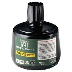 [V`n^]X^vCL ^[g vX`bNp X^v TATp^[gX^vCL r ySTP-3N-Kz