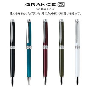 [pCbg]OZCR 0.7mm׎ ]Jo {[y