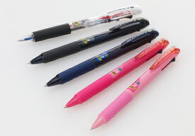 [三菱鉛筆]ジェットストリーム3 極細0.38mm 3色ボールペン(インク色：黒・赤・青)【SXE3-400-38】