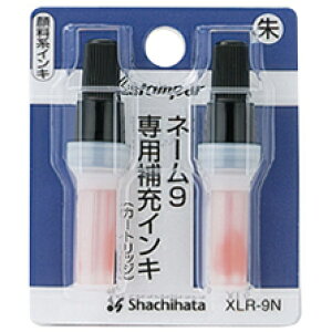 [V`n^]l[ l[9p[CLCNJ[gbW XLR-9N