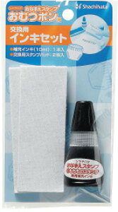 [V`n^]Ȃ܂X^vނ| pCLZbg