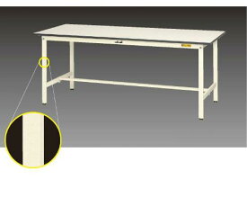 [山金工業]ヤマキンワークテーブル150シリーズ座り作業に合う高さ740mmの作業台耐過重150kg【1200×750】