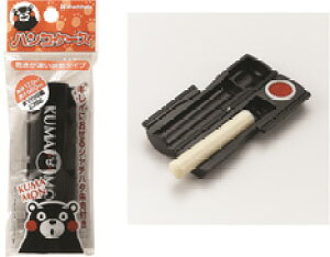 [V`n^]܃ nRP[X܃̃X^vV[Y̓P[X/ӃP[X