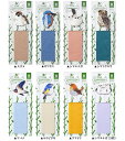 [ヒサゴ]BIRD BOOKMARKER 野鳥の刺繍しおりスズメ カワセミ シマエナガ シマフクロウ ツバメ ルリビタキ コマドリ 野鳥のブックマーカー