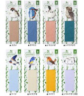 [ヒサゴ]BIRD BOOKMARKER 野鳥の刺繍しおりスズメ カワセミ シマエナガ シマフクロウ ツバメ ルリビタキ …