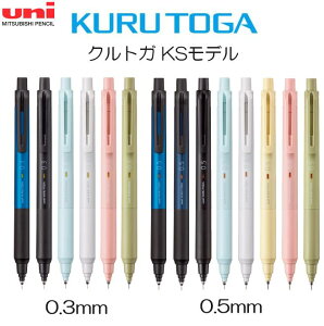 [OHM]yNEWzNgK KSf yM3-KSz0.3mmyM5-KSz 0.5mm