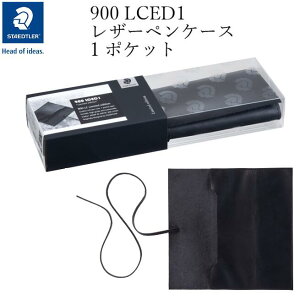 [Xebh[]U[yP[X ~ebh2020y1|PbgzGR[U[̗pʌi [yP[Xy900LCED1zSTAEDTLER ECCO Leather v {v