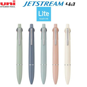[�O�H���M]�W�F�b�g�X�g���[��4��1 Lite touch ink���� 0.5mm(4�FBP0.5mm+�V���[�v0.5mm) �yMSXE5-LS-05�z�O���X�O���[���E�X�`�[���u���[�E�~�X�g�u���[ �R�[�����s���N�E�����[�z���C�g�W�F�b�g�X�g��
