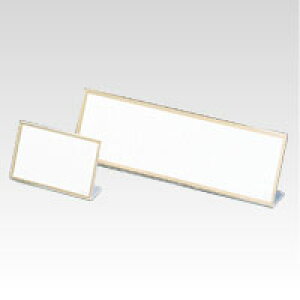 [NE]L^J[hāyCR-KD650-Tz