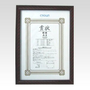 [NE]z@bNiVRؐj@A3yCR-GA5z