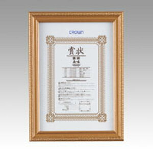 [NE]z@iVRؐj@A4yCR-GA12z