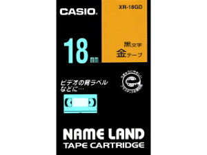 [�J�V�I]�l�[�������h�e�[�v�����x�� �������yXR-18GD�z