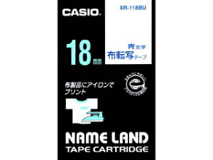 [�J�V�I]�l�[�������h�e�[�v�z�]�ʁ@�����yXR-118BU�z