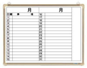 [�N���E��]�z���C�g�{�[�h���\��\�@�����p