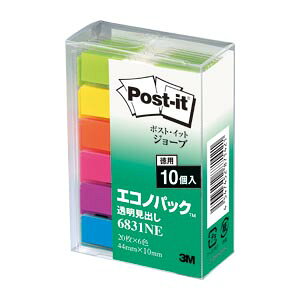 [ZFX[G]|XgCbgW[u(10×44mm)GRmpbNF6Fy6831NEz